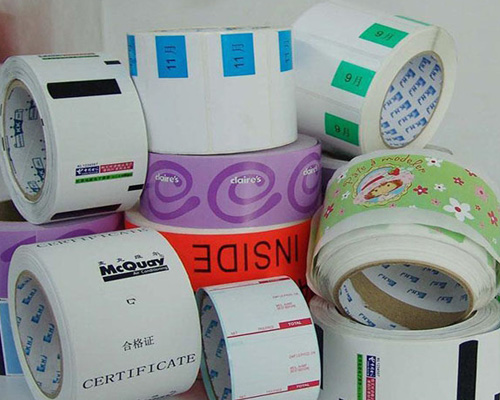 不幹(gàn)膠标簽