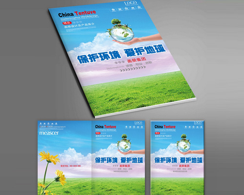 說明(ming)書畫冊(ce)