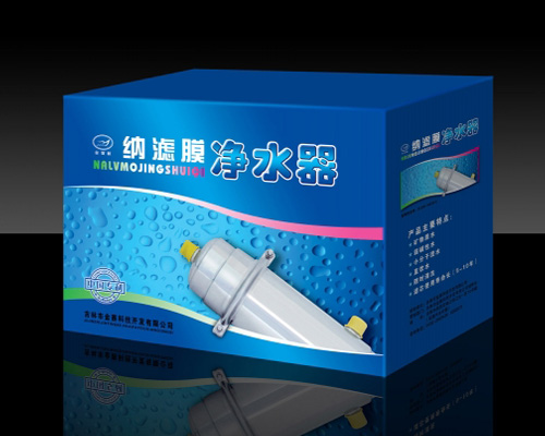 彩盒印(yìn)刷-就找(zhǎo)深龍印(yin)刷