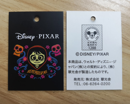 迪士尼認證産品(pǐn)